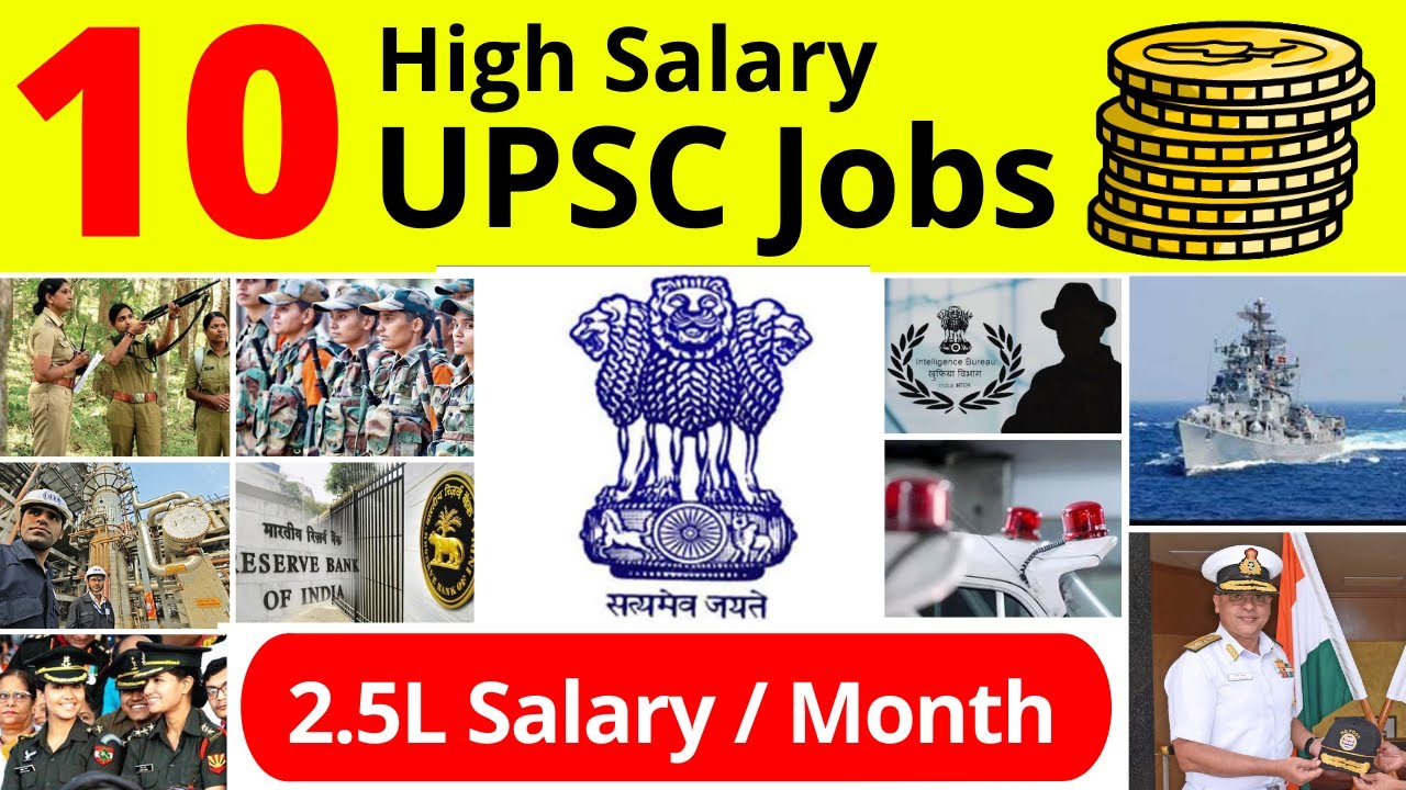 10 High Salary UPSC Jobs In India || UPSC Jobs List With Salary 2022