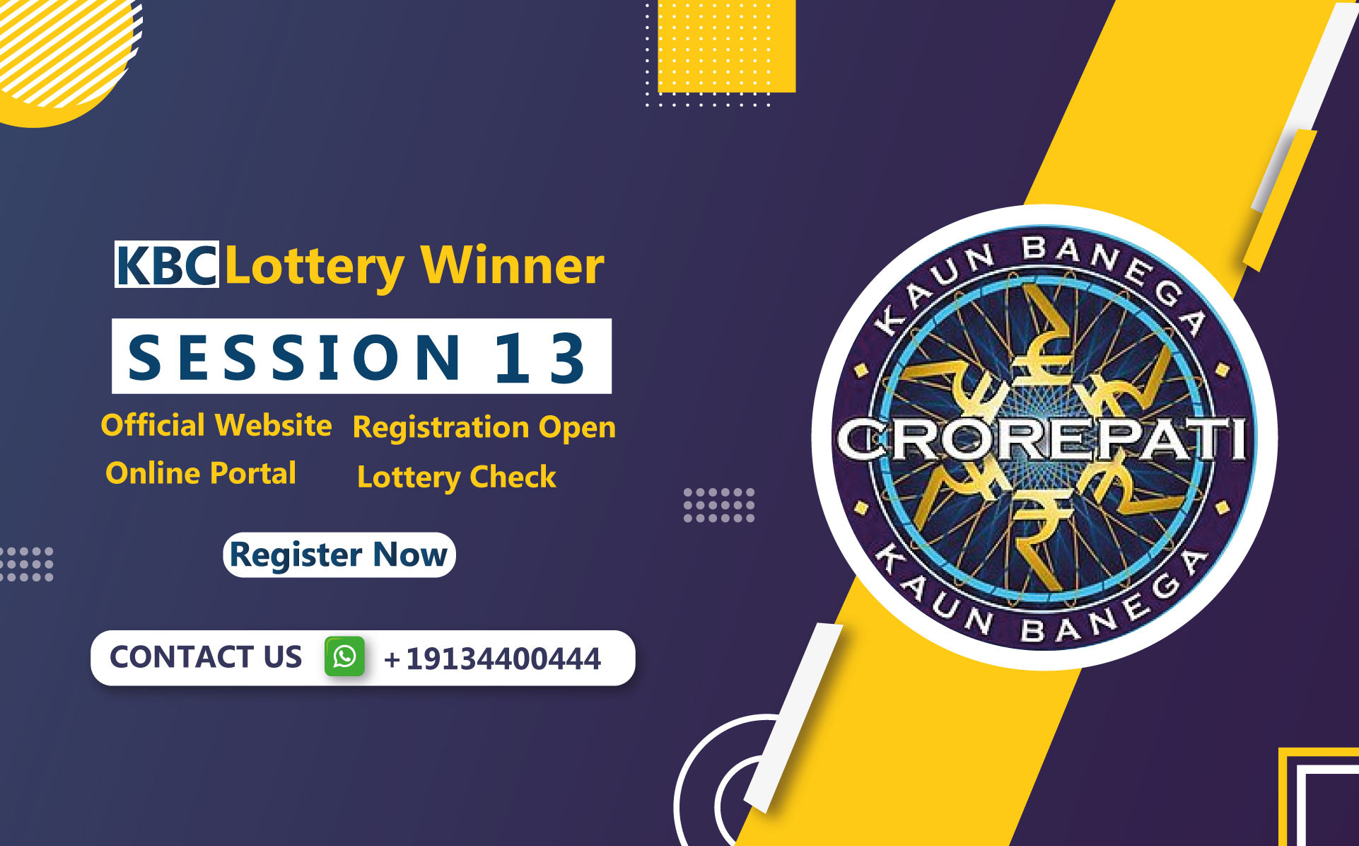 KBC online lottery